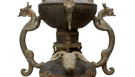 Chinese Porcelain Art Exhibition